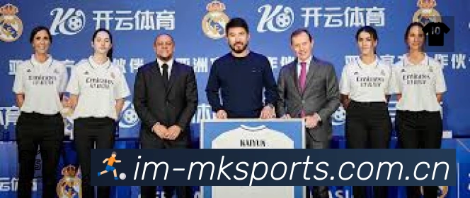mk体育赛事入口体系与导航结构
