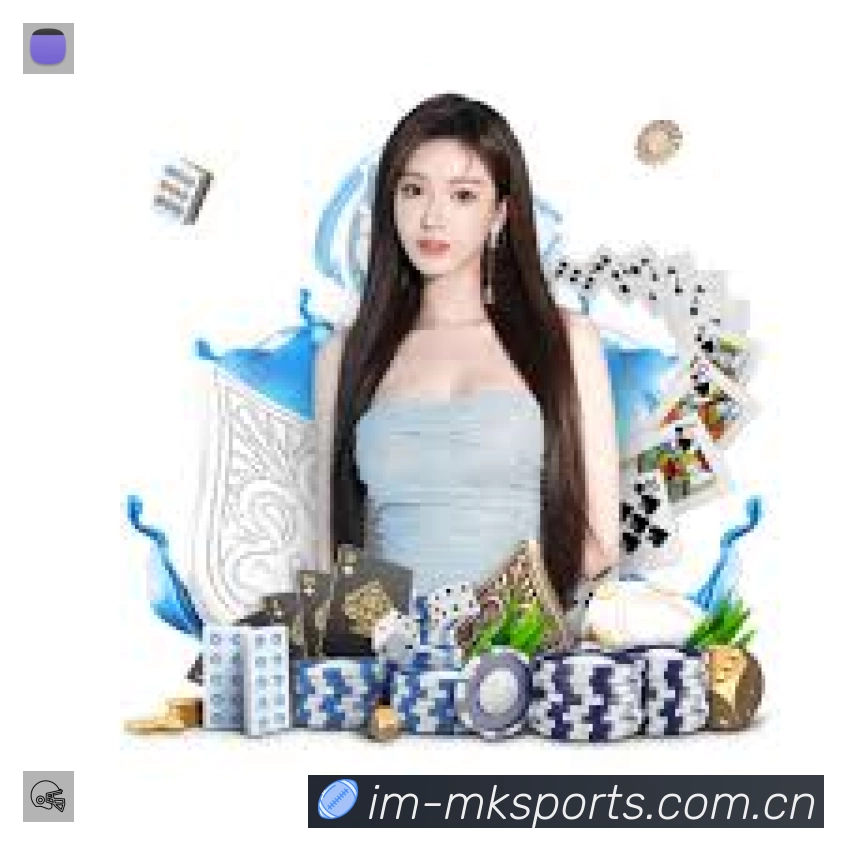 mk体育App 赛事列表预览