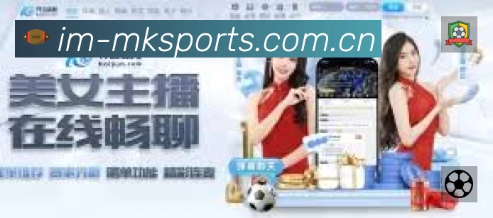 体育竞技