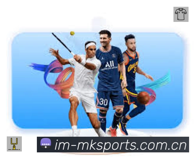 mk体育 Sports 官方视觉图